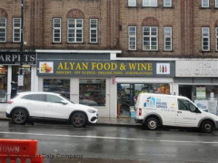 Alyan Food & Wine image