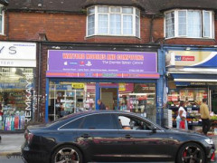 Watford Mobiles and Computing image
