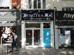 Ding Tea image