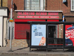 Islington Kebab House image