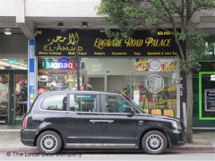 Edgware Road Palace image