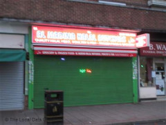 Al Madina Halal Butchers image