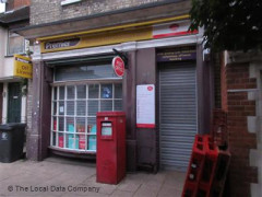 Buckhurst Hill Convenience Store image