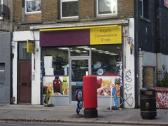 Kajal's Convenience Store image