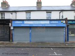 Al Raeem Afro Caribbean Food Store image
