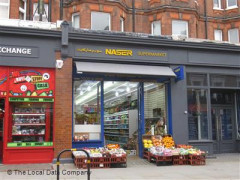 Naser Supermarket image