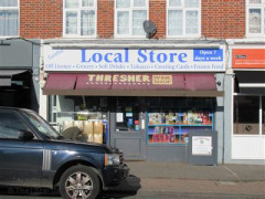 Aambal Local Store image