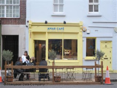 Amar Cafe image