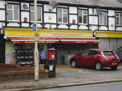 Hainault Convenience Store image