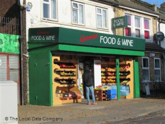 Grange Food & Wine image
