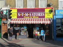 NTMS Stores image