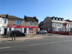 HSS Hire Shop image