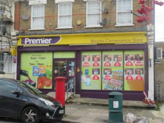 Rhodes Convenience Store image