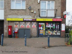 Premier Stores image