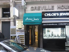 Amour Jewels image