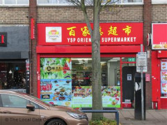 YSP Oriental Market image