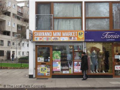 Shayanno Mini Market image