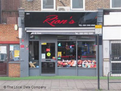 Rion's image