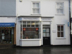 Rug Experts Gallery image