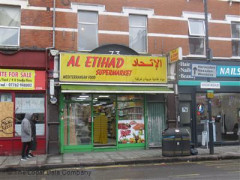 Al Etihad Supermarket image