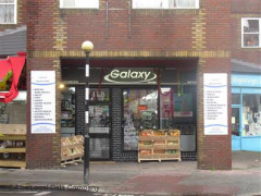 Galaxy Food Center image