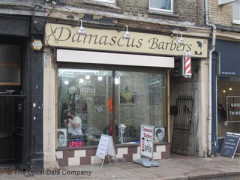 Damascus Barbers image