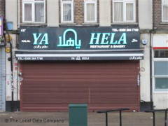 Ya Hela image
