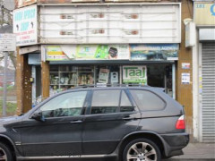 Horn Of Africa Shop image