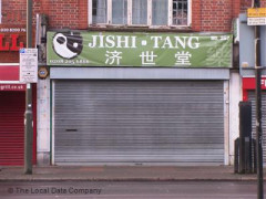 Jishi Tang image