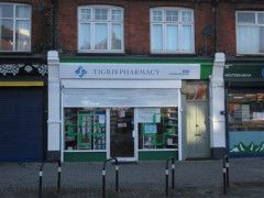 Tigris Pharmacy image