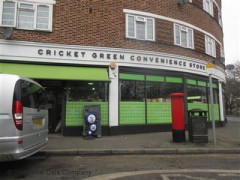 Cricket Green Convenience Store image