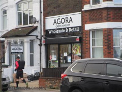Agora Greek Market image