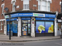 Jega Superstore image