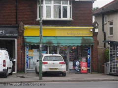 Malliga Minimarket  image
