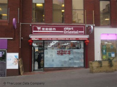sMart Oriental image