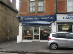 Rahnama Dental Laboratory image