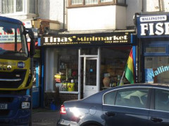 Tinas' Minimarket image