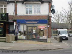 The Curtain Factory Outlet image
