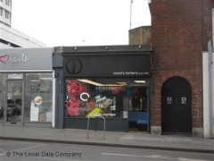 Ismail's Barbers image