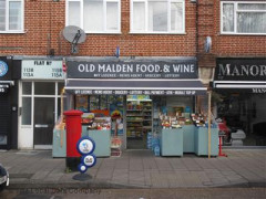 Old Malden Food & Wine image