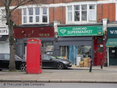 Diamond Supermarket image