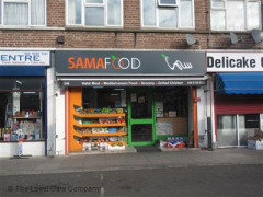 Sama Food House image