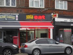 Yalla Eat image