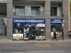 Chohan Supermarket image