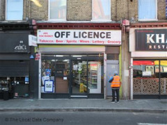 Ars Mini Market image
