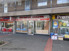 Jephreys Seller image