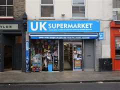 UK Supermarket image