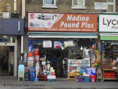 Madina Pound Plus image
