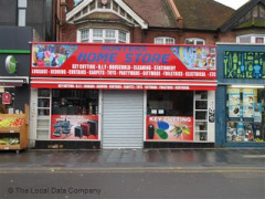 Hunters Home Store image