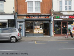 Tandoor image